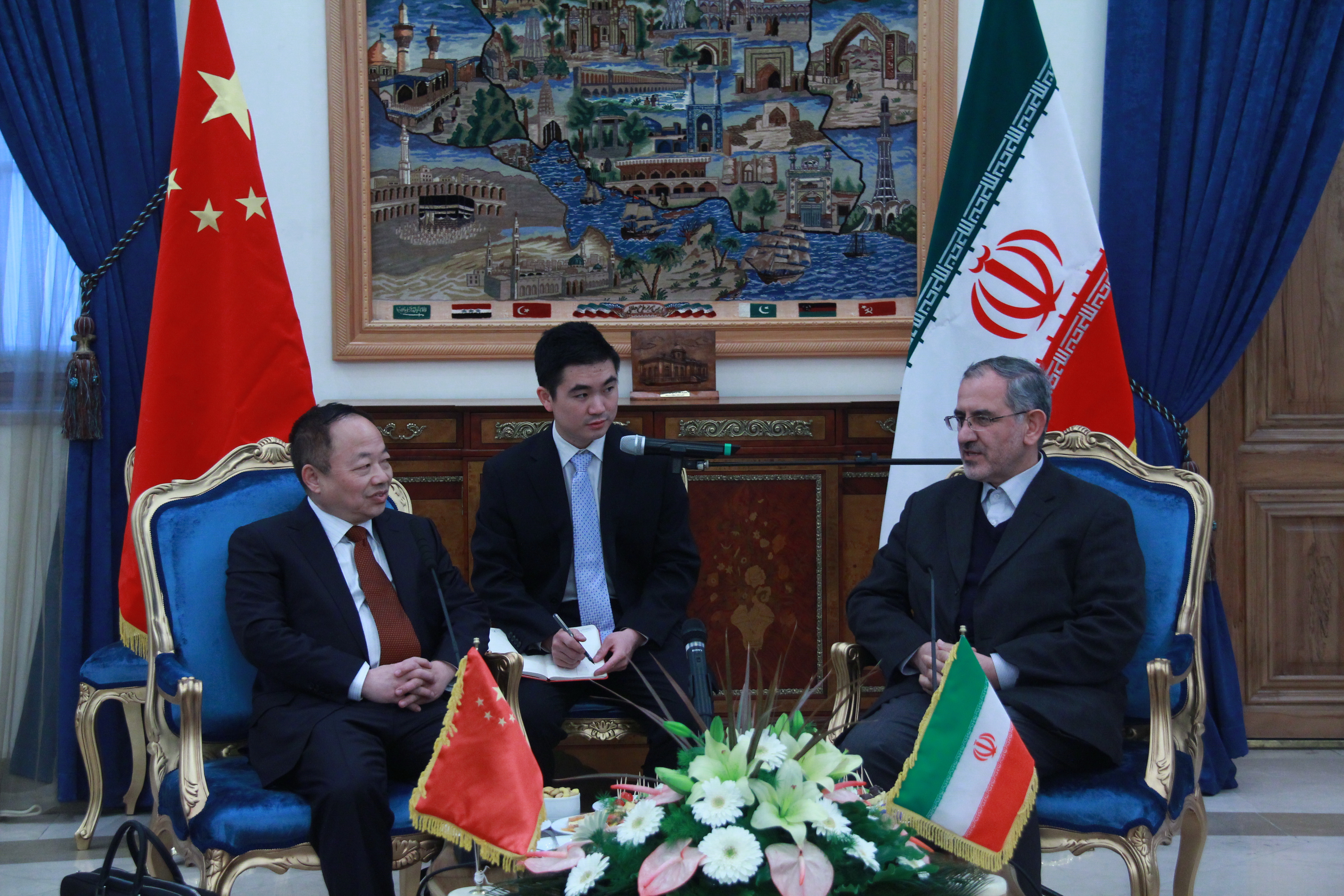 سازمان فناوری اطلاعات