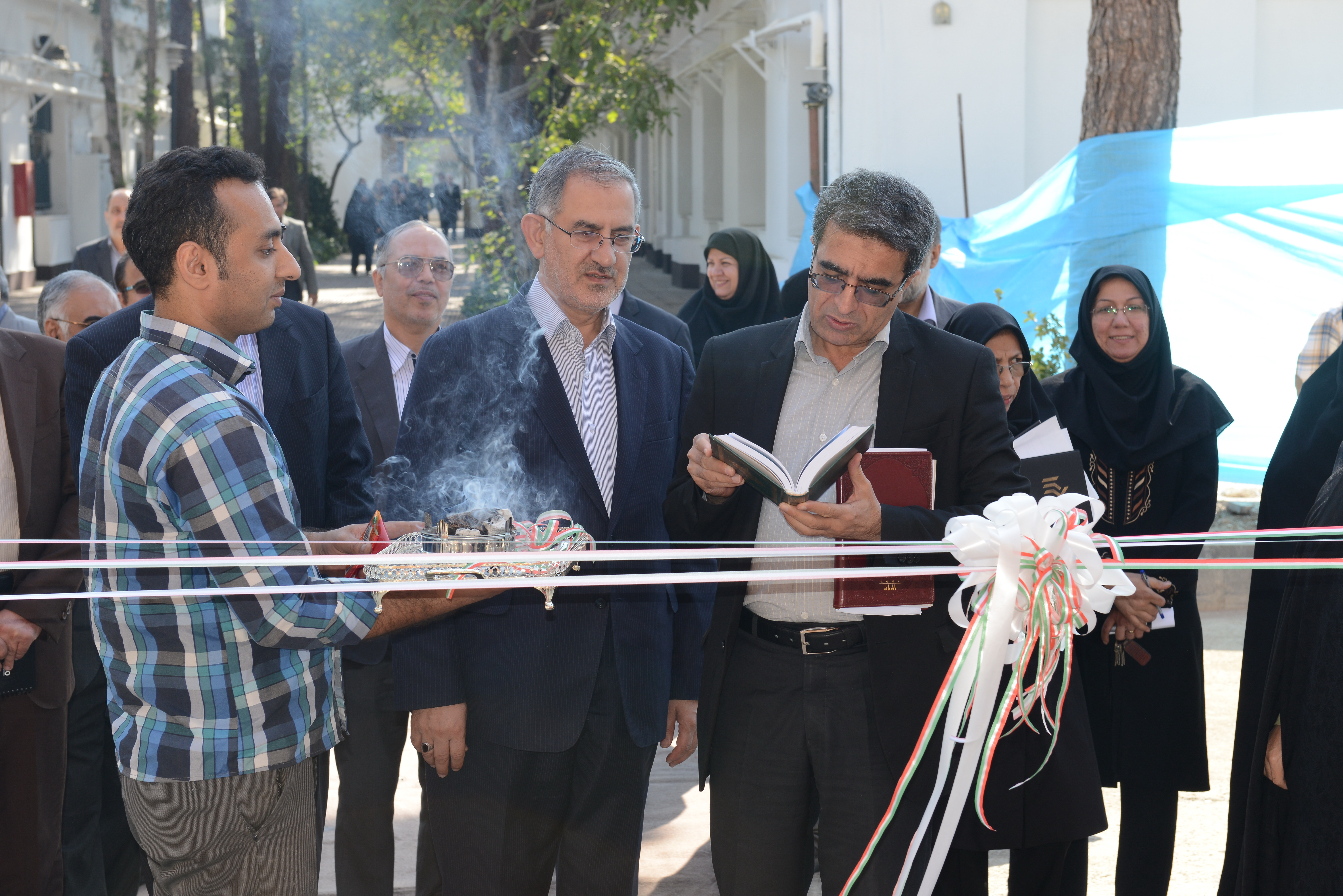 سازمان فناوری اطلاعات