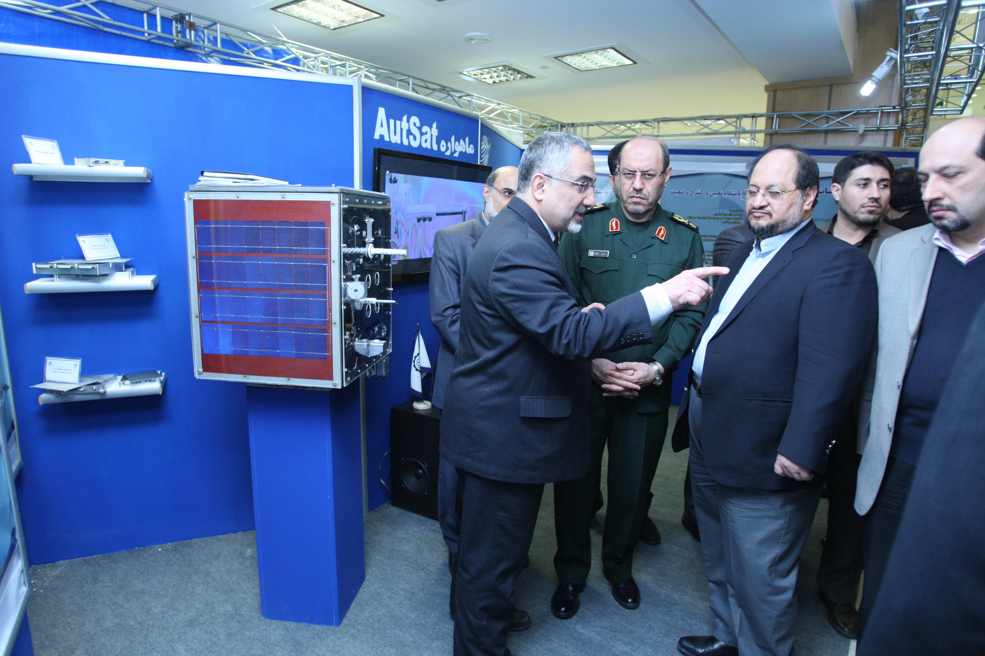 سازمان فضایی ایران