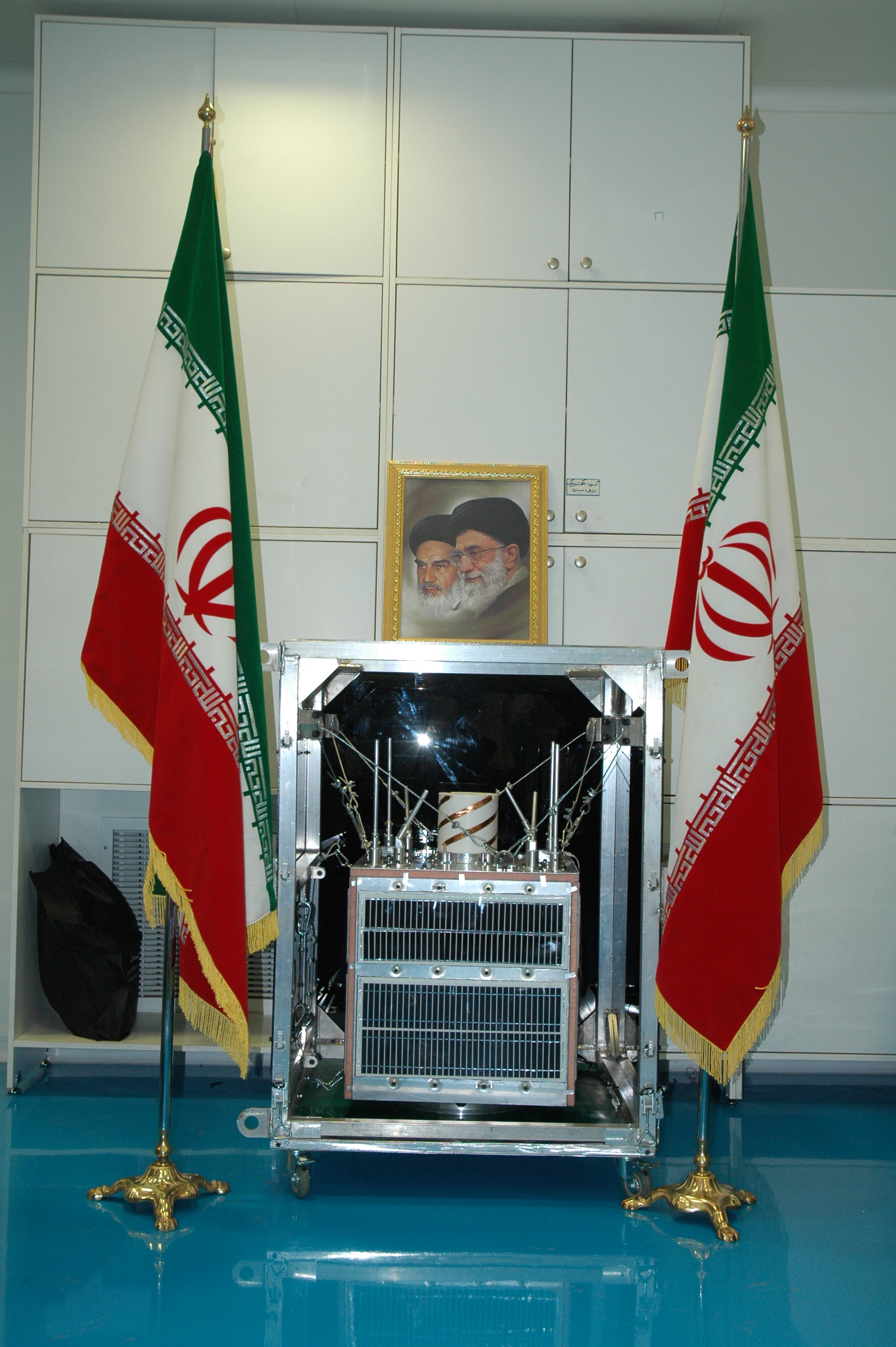 سازمان فضایی ایران