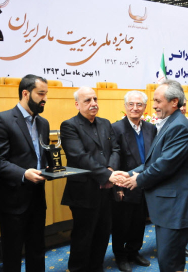 شرکت ارتباطات زیرساخت